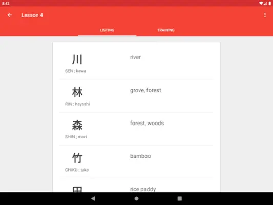 Japanese characters android App screenshot 4